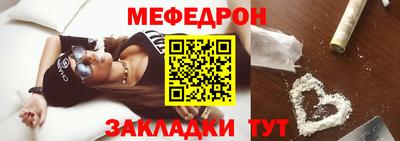 гидра Кандалакша