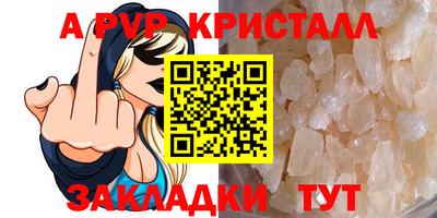 кокс Канаш