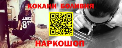альфа пвп Камышлов
