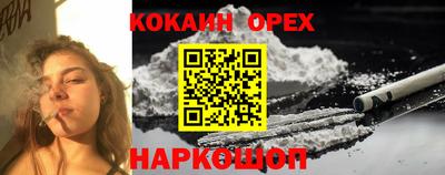 альфа пвп Камышлов