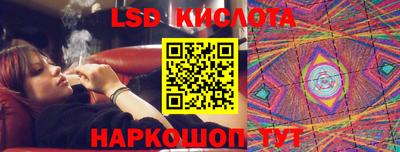 кокс Канаш