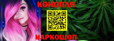 альфа пвп Камышлов