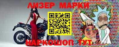 альфа пвп Камышлов