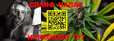 кокс Канаш