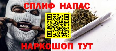 кокс Канаш