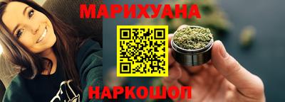 гидра Кандалакша