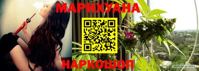 кокс Канаш