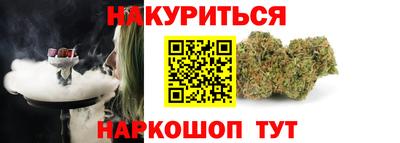 гидра Кандалакша