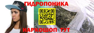 альфа пвп Камышлов