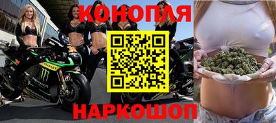 альфа пвп Камышлов