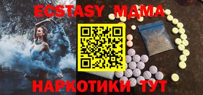 кокс Канаш