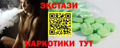 кокс Канаш