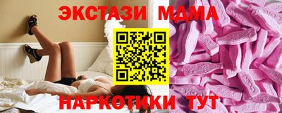 кокс Канаш