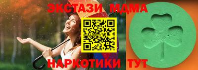 кокс Канаш
