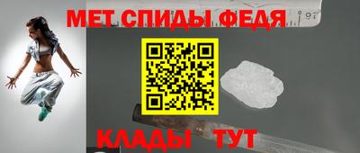 кокс Канаш
