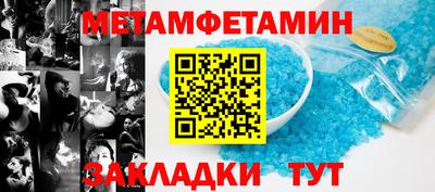 кокс Канаш