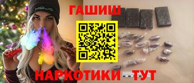 альфа пвп Камышлов