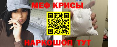 гидра Кандалакша