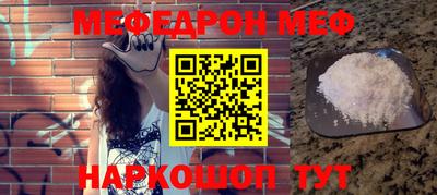 кокс Канаш