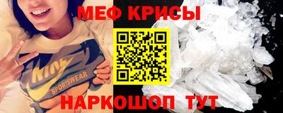 кокс Канаш